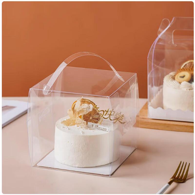 Shengbilai Transparent Cake Boxes with Handle