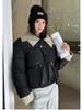 Wash-free Knitted PU Stitching Short Outwear Clothes Winter Jacket