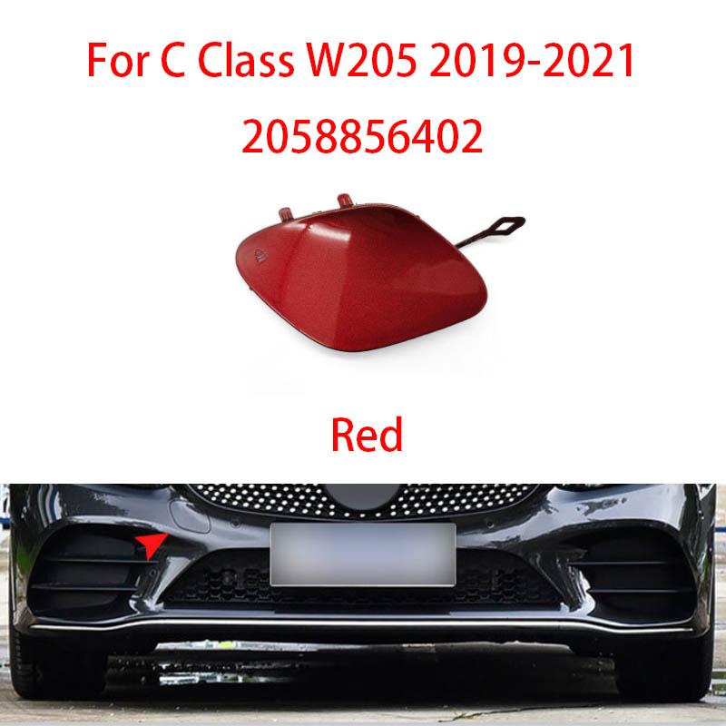 Front Bar trailer cover front bumper traction hook hole cove For Mercedes-benz C-class W205 2058856402