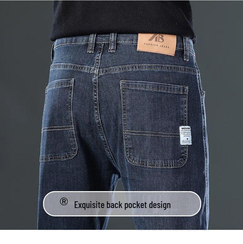 2025 Pánské volné džíny s rovnými nohavicemi - Odolný denim na jaro a podzim