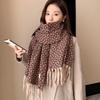 Korean Style High-End Milk Velvet Small Leopard Print Scarf Autumn Winter Warm Versatile Cashmere Blend Couple Neck Wrap