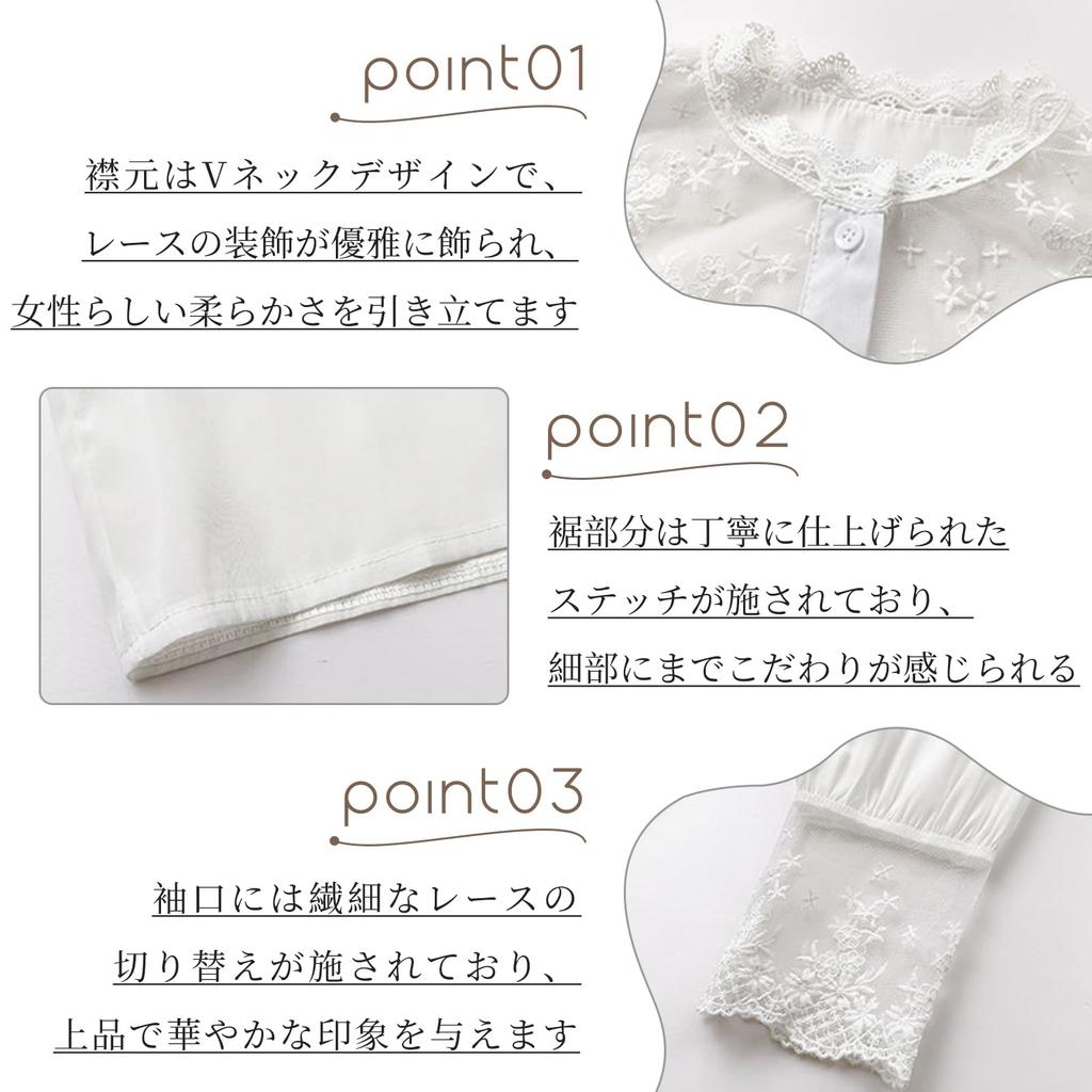 Large Summer Clothes [TeMibery Lyric] Women's Blouse, Lace, V-neck, Shirt, Cut-and-sew, Long-sleeved, T-shirt, Spring, Summer, Cute, Thin,