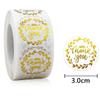 500pcs Gold Gift Decoration Package Box Label 3.0cm Thank You Stickers Baking Small Business Wedding Party Sticker