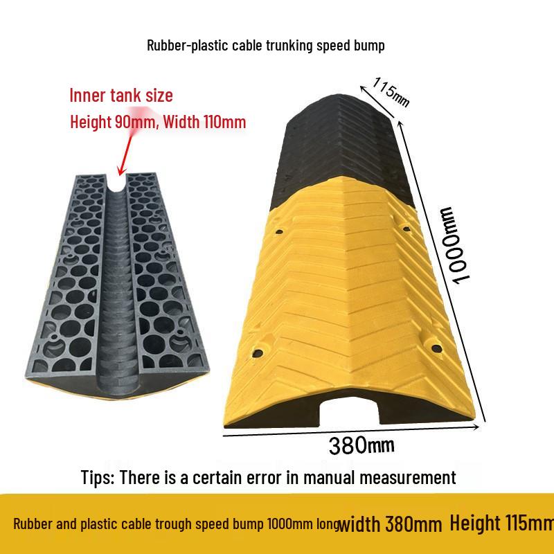 Rubber Cable Trunking Speed Bump - PVC Indoor/Outdoor Cable Protection Channel Cover