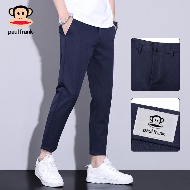 Paul Frank Men s Summer Cropped Straight-Fit Casual Trousers 38
