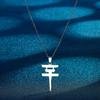 Vintage Tokio Hotel Stainless Steel Necklace Pendant Necklaces Choker Men Women Jewelry Accessories