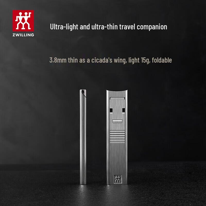 ZWILLING Anti-Spritz Tragbarer Ultradünner Nagelknipser