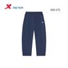 Xtep Youth Unisex "Curved Blade" Lightweight Outdoor Long Pants