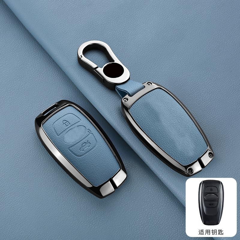 Zinc Alloy Leather Car Key Holder For Subaru Legacy Legacy Brz Forester Impreza Sti Outback Key Fob