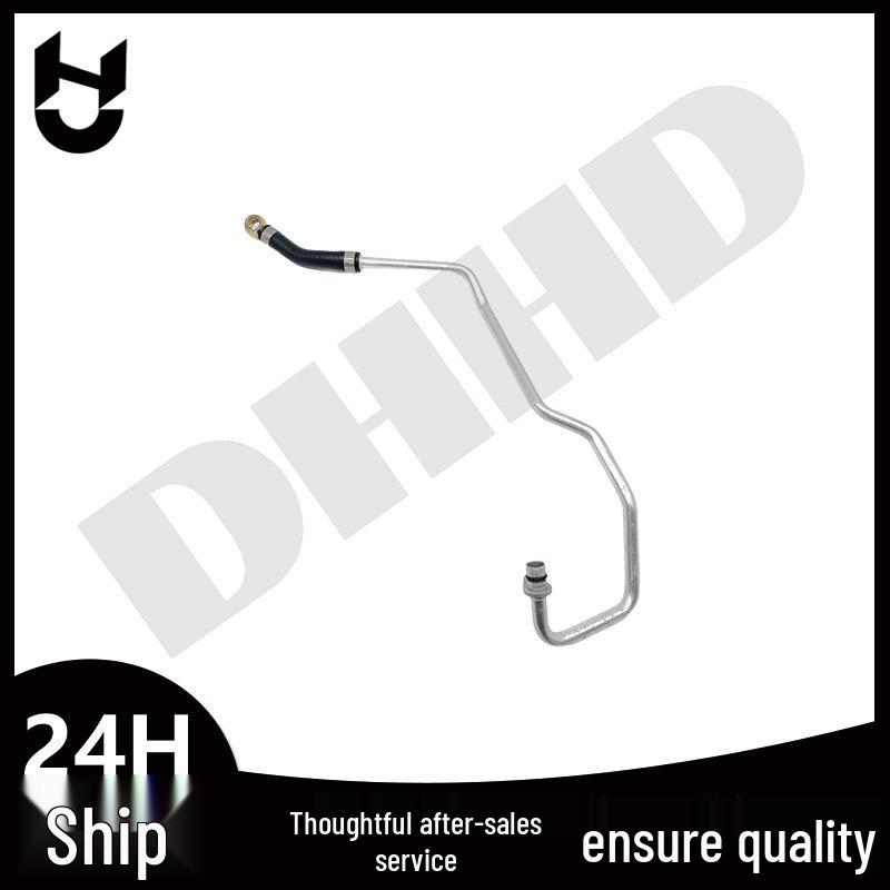 BMW Turbocharger Oil Line Inlet Pipe 11427608123 DHHD