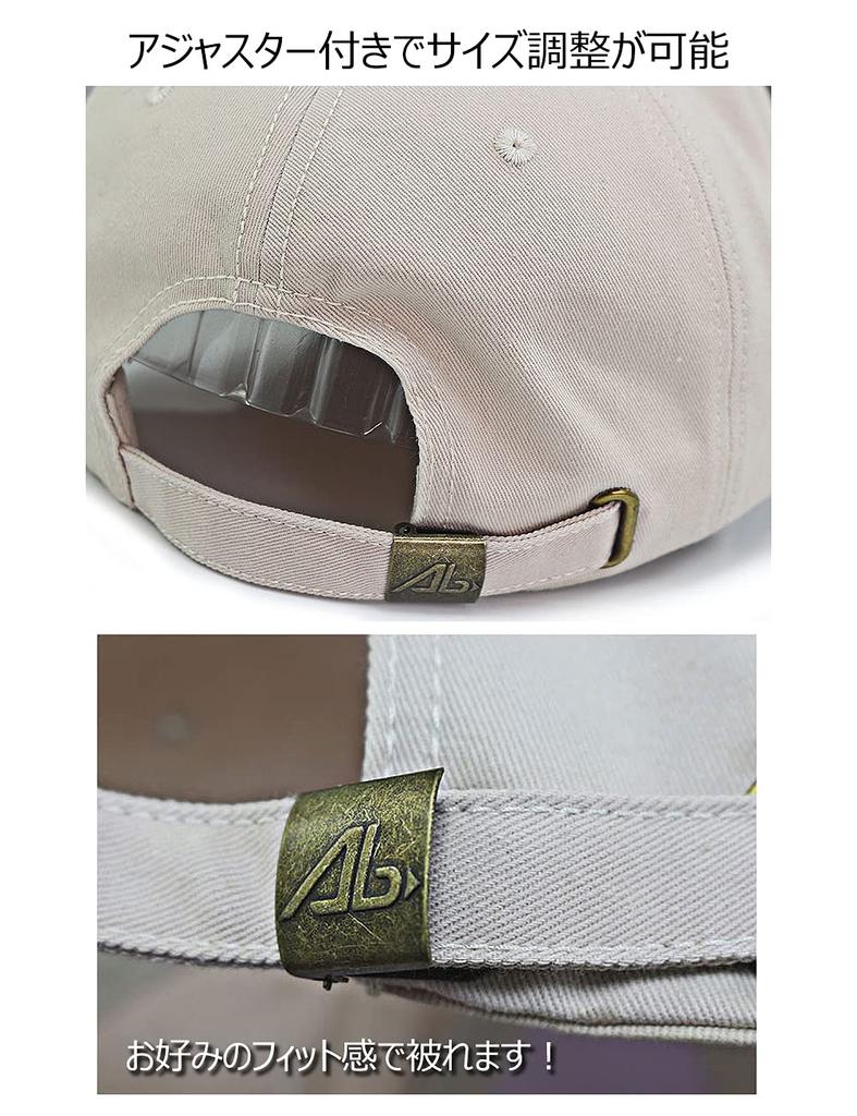 Laquest Tiefes Baumwollmaterial Große Größe mit Schwarzer Kappe, (Schwarzes Logo)