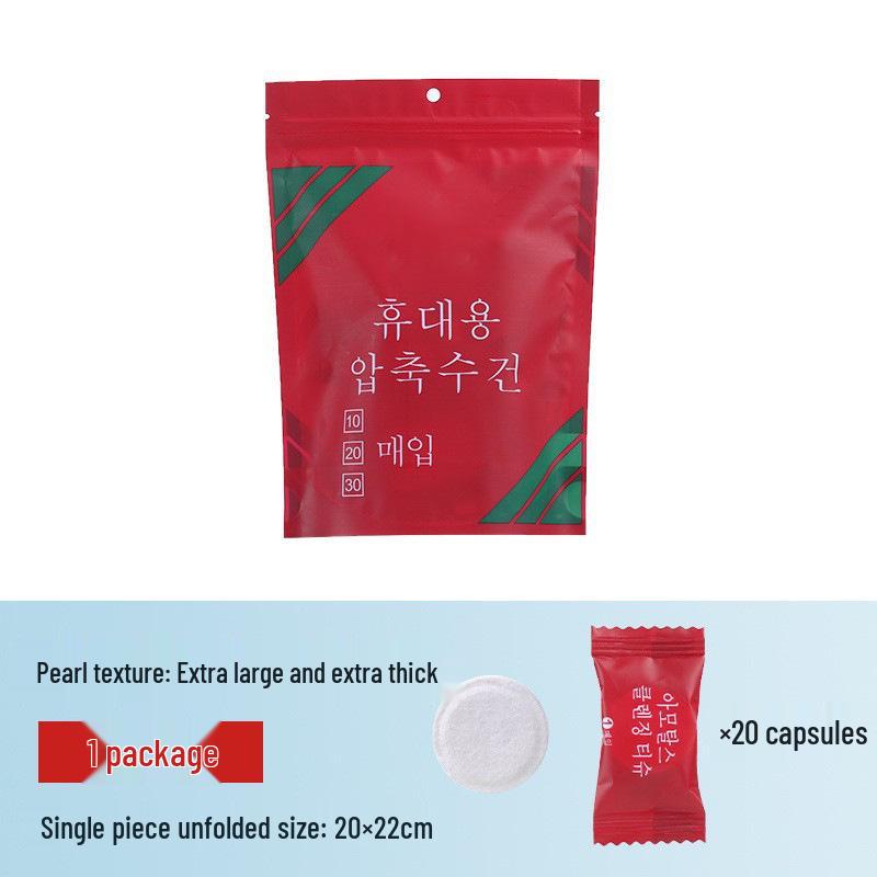 Portable Disposable Compressed Face Towel