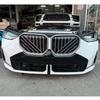 2025 BMW X3 G45/G48 Front Bumper Nosecut Compatible