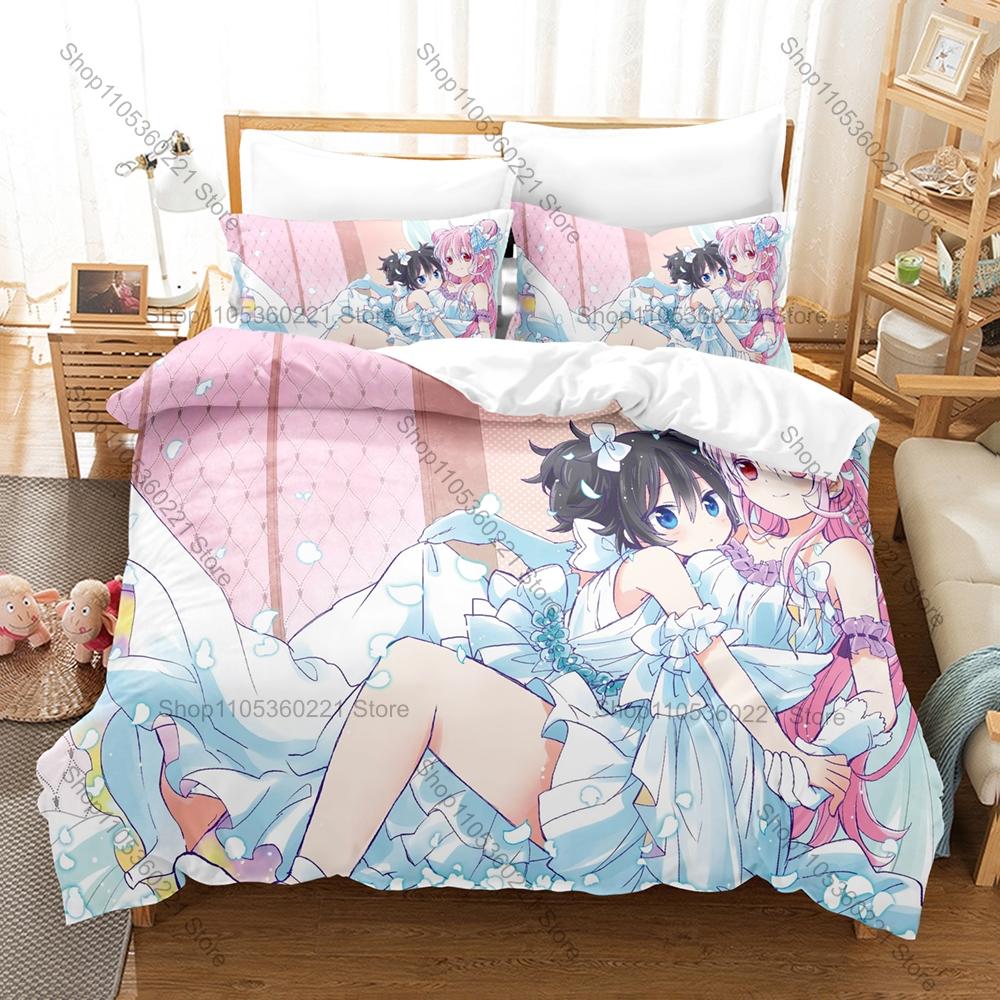 Cool Personality Happy Sugar Life Anime Bedding Set New Duvet Cover Set For Fans Bedroom Home Decor Bed Linen All Sizes