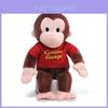 Curious George aap pluche speelgoed met zachte, korte pool voor kinderen en verzamelaars