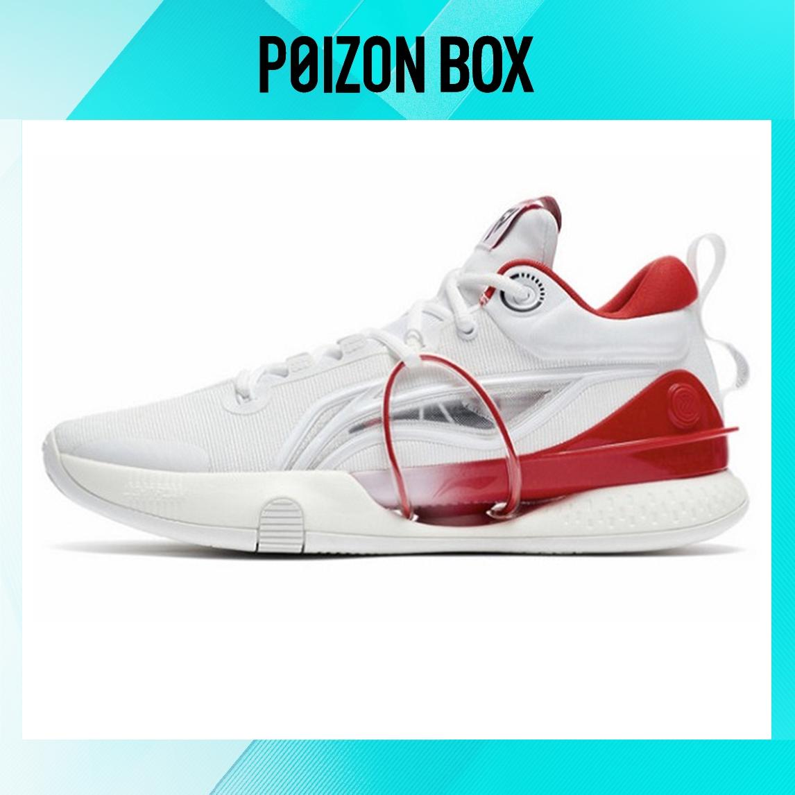

Кроссовки LiNing 8 Premium Basketball Shoes White/Red ABAT119-1