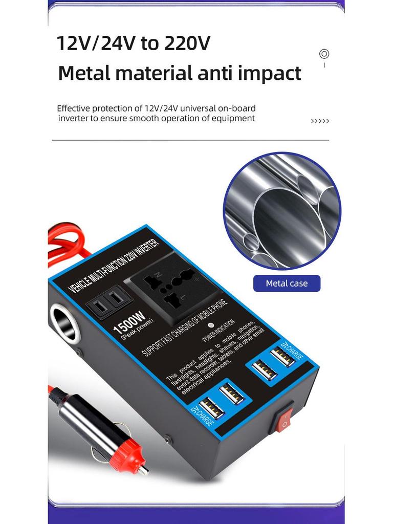 High-Power Car Inverter: 12V/24V To 220V Multi-Function Socket Charger