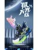 Boys' Autumn Waterproof Leather Sports Shoes with Soft Sole & Rotating Buckle