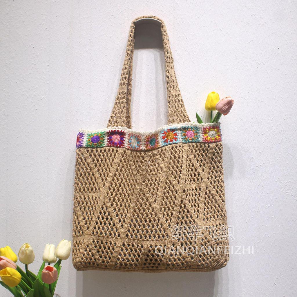 2025 Women's Summer Seaside Style Knitted Wool Bag
