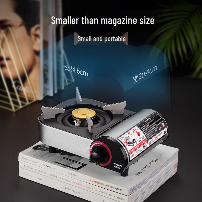 NuFeng Outdoor Mini Portable Gas Stove