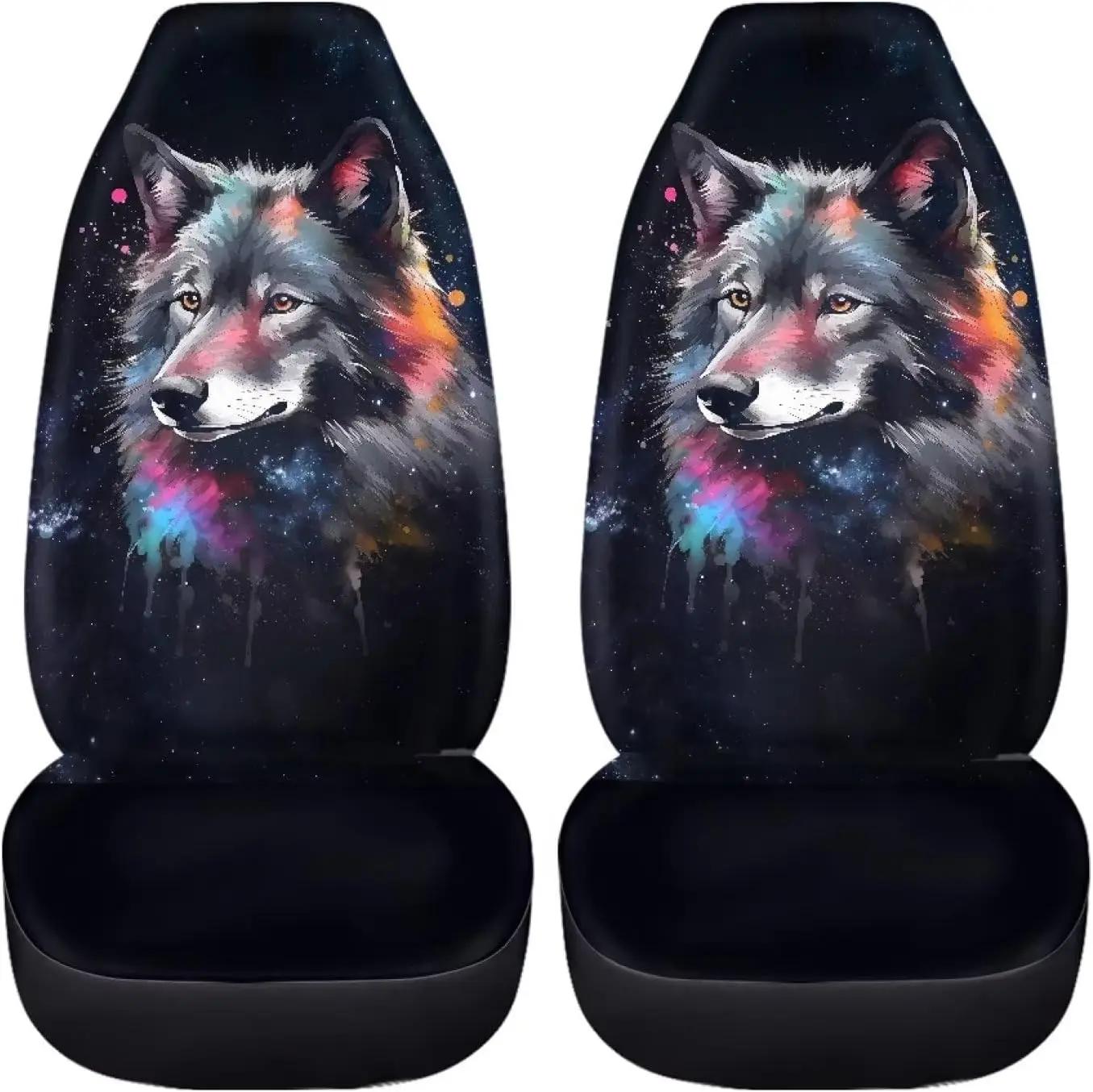 Watercolor Wolf Pattern Car Seat Covers Front Seat 2 PC Universal Seat Covers for Car Front Seat Protector Covers for Cars SUV