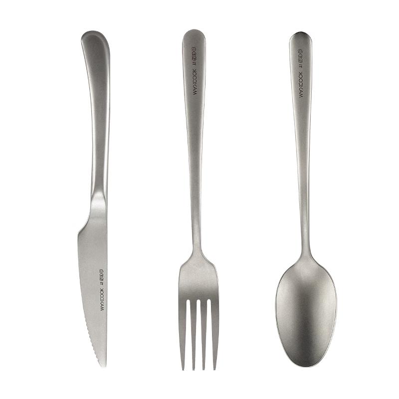 Maxcook 304 Titanium Purified Stainless Steel 3-Piece Cutlery Set