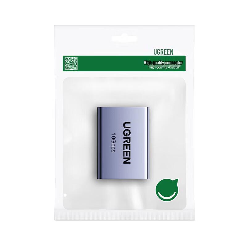 Ugreen RJ45 10 Gigabit Skærmet Ethernet Kabelstik