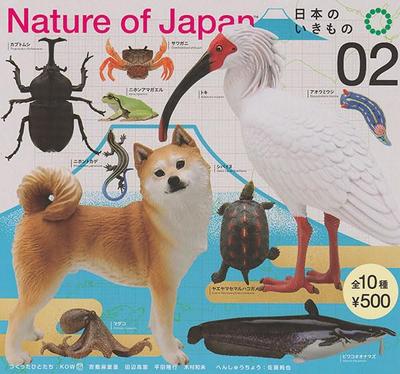 Nature of Japan Japanese Creatures 02 Set of Ikimono Gachapon Capsule Toy [Complete 10]
