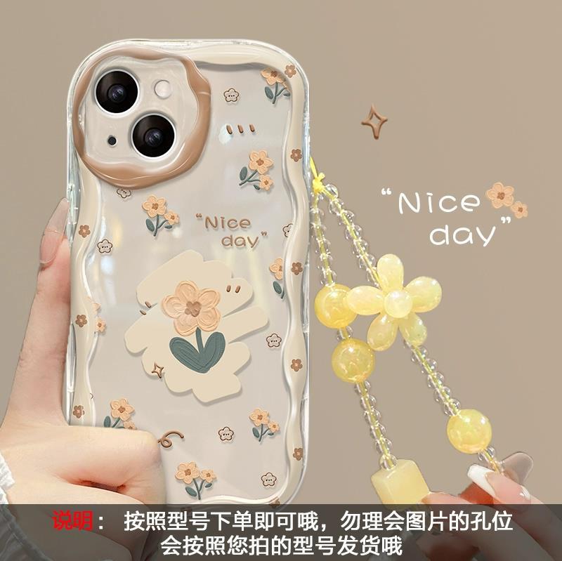 Applicable To Apple 11promax Mobile Phone Case iPhone11 Small Yellow Flower Chain 11/11 Transparent Silicone Soft 11 Women