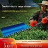 Cordless Lithium Battery Electric Hedge Trimmer Backpack - High Power Garden Pruning Machine for Tea Leaves, Tea Trees, and Branches