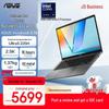 Asus Vivobook S 14 AI Laptop (CN Version)