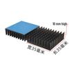 Aluminum Heatsink with Adhesive Backing for Electronic Chip Cooling