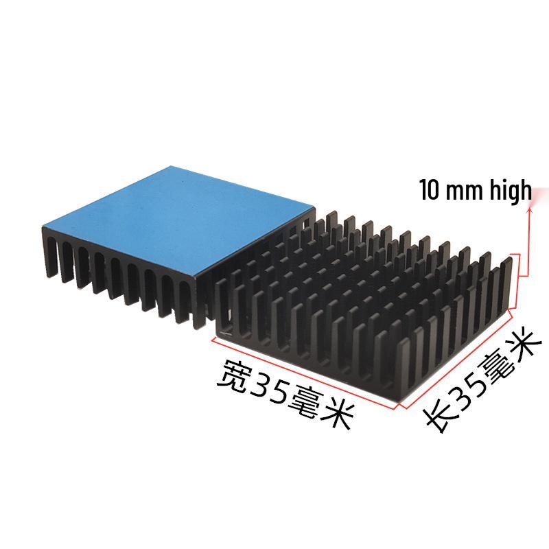 Aluminum Heatsink with Adhesive Backing for Electronic Chip Cooling