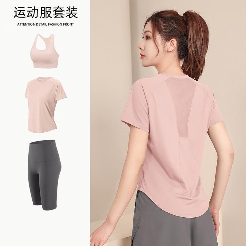 Tennis suit women's short-sleeved training clothes outdoor running quick-drying clothes thin badminton T-shirt fitness clothes