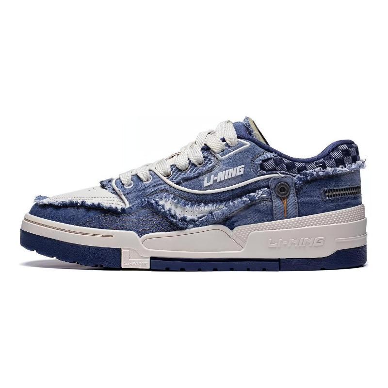 LiNing 001 BTC PREMIUM men low-top skate shoes navy blue fabric synthetic leather slip resistant AGCT101-1 40