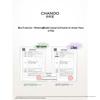 CHANDO Snow Run Whitening Multi-Protection Sunscreen Isolation Cream
