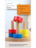 Montessori Colorful Stacking Rings - Interactive 3D Puzzle & Brain Training Wooden Toy for Kids