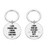 I Love You Couple Stainless Steel Keychain Romantic Design Fashion Keyring Practical Creative Gift for Lover