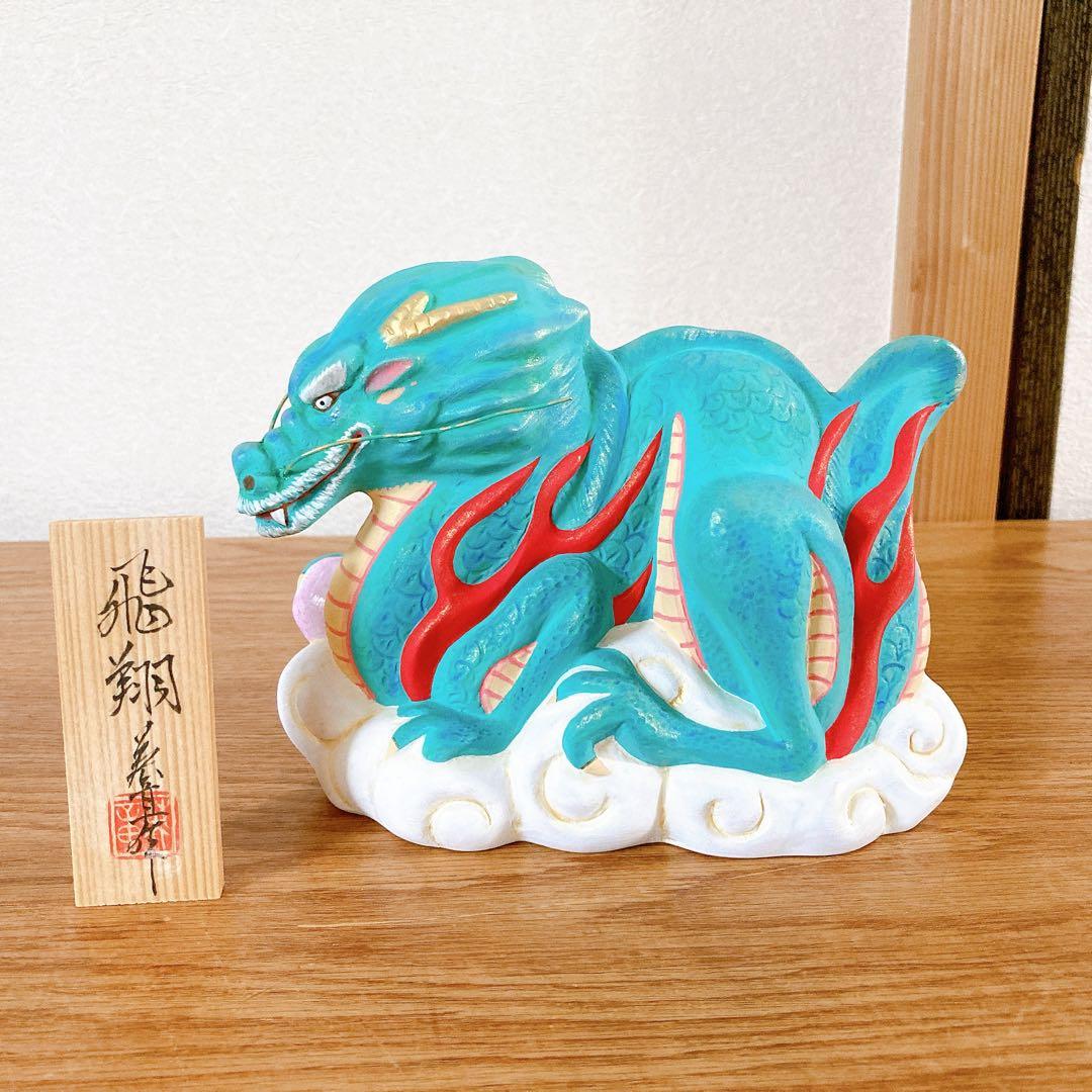 

[USED] Flying Dragon Ceramic Figurine Hakata Doll