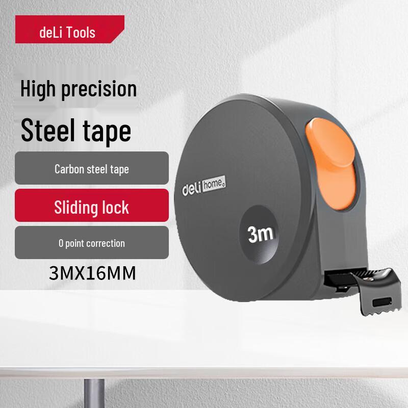 deli Серия «Дом» Портативная стальная рулетка 3m*16mm