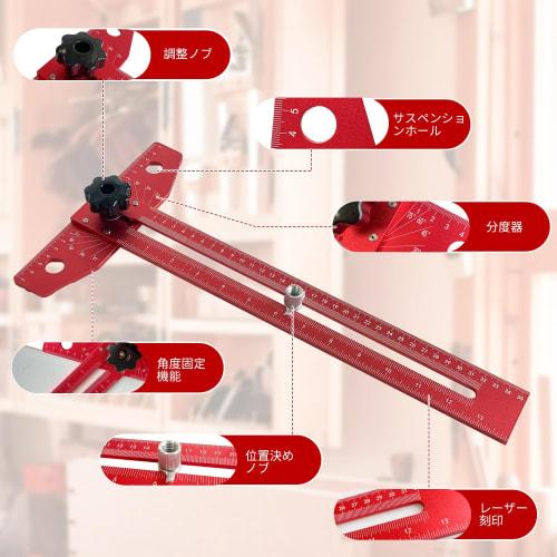 Socpuro T-square for woodworking, measuring angles from 15 to 75, aluminum alloy, up to 48cm in/cm, with scale, drilling and positioning, sliding T-