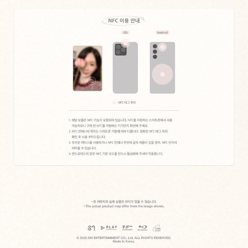 [PRE ORDER] TAEYEON (Girls' Generation) – TAEYEON CONCERT The TENSE Memory Box Blu-ray