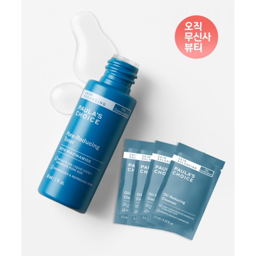 Paulaschoice Skin Balancing Pore Reducing Toner 30ml   Cleanser Kit NONE