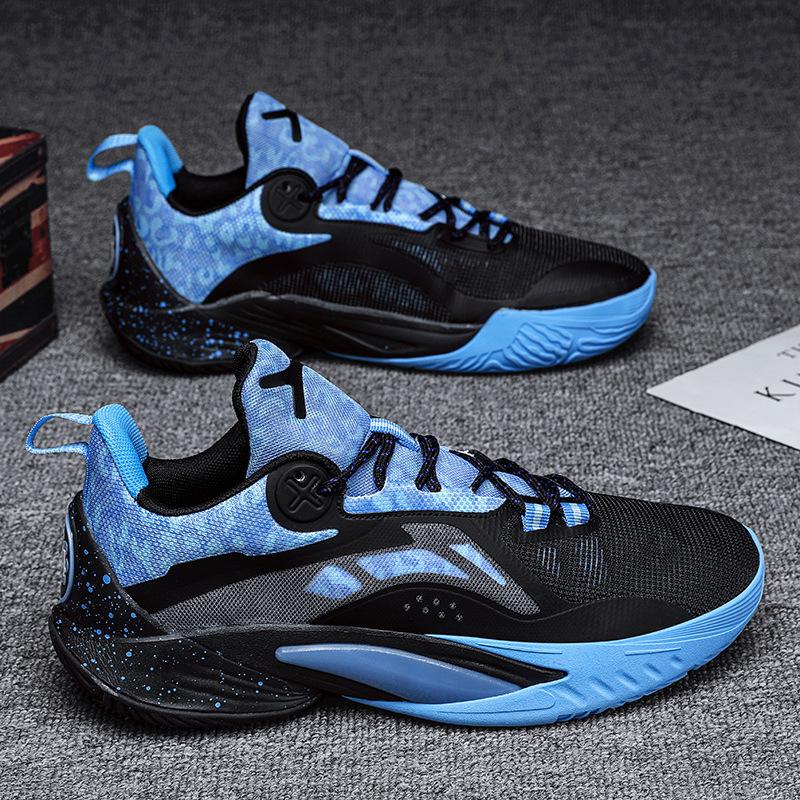 

Flash cherry blossom powder winter version generation td student basketball shoes shock absorption rebound actual combat warm friction has sound 45