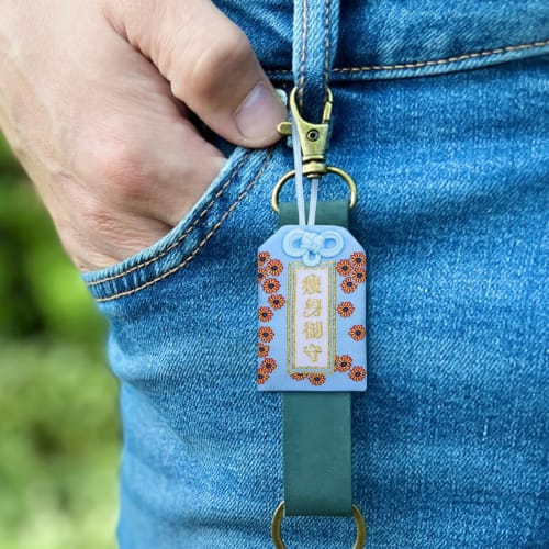 MAGICLULU 10-Pack Japanese-Made Charms, Authentic Blessing Pouches for Prosperity and Good Fortune, Various Styles for Health, Luck, and Success