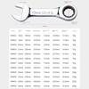 1Pcs 72 Teeth Ratchet Socket Spanner 6-19mm Nut Repair Tool Durable Stubby Single Wrench