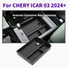 For 24 Chery ICAR03 Glove Compartment Storage Boxes, 25 Fengyun X3 Center Console Storage Boxes