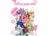 Tokyo Mew Mew Blu-ray BOX All 52 Episodes of the TV Series + Video Benefits NEW