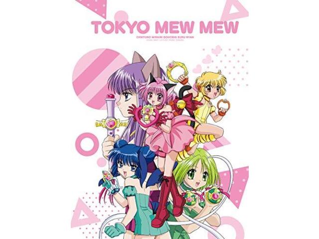 Tokyo Mew Mew Blu-ray BOX All 52 Episodes of the TV Series + Video Benefits NEW