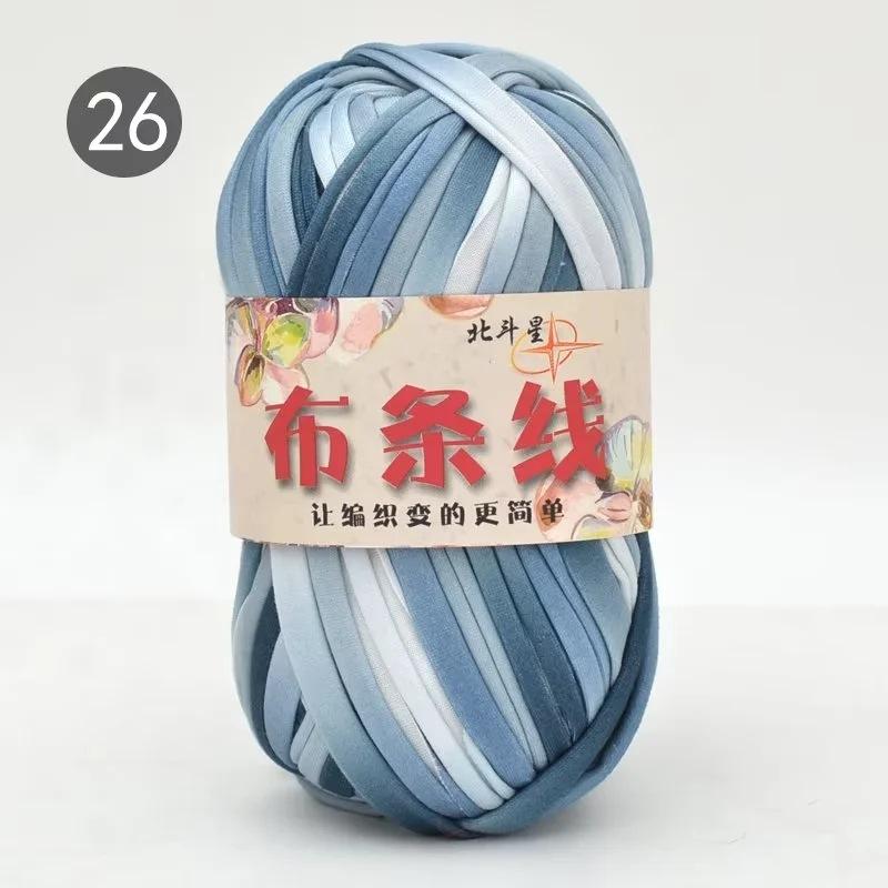 100g Crocheting T Shirt Yarn Knitting Crochet Woven Handbag Blanket Slipper Thread Polyester Colorful Soft Cloth DIY Knitting